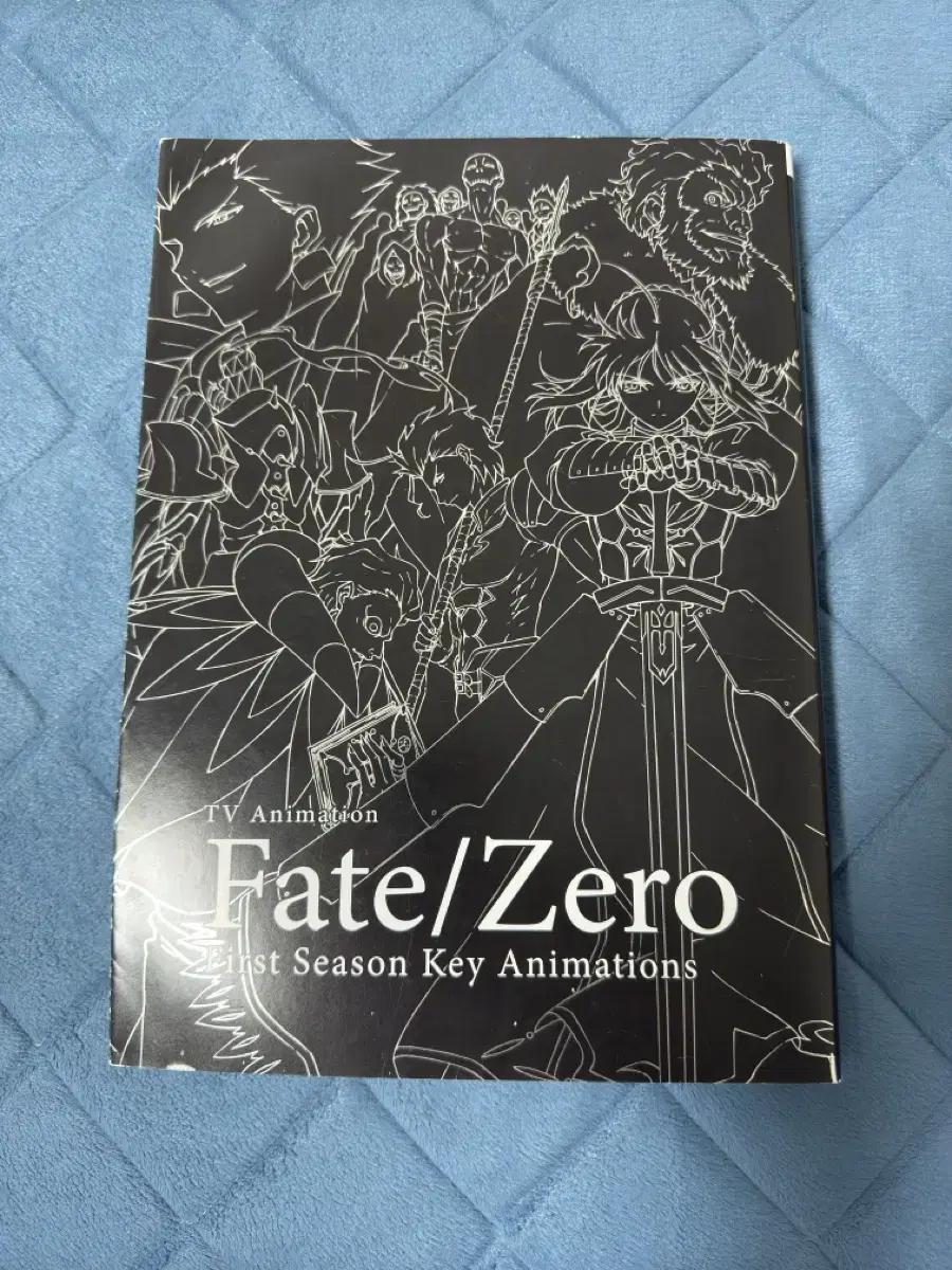 페이트 제로 원화집 fate zero first season key an